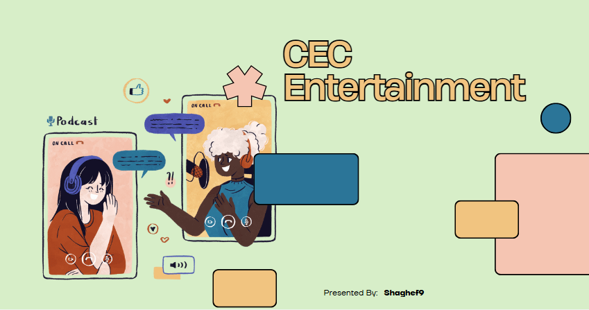 cec entertainment