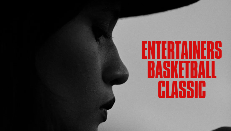 Entertainers Basketball Classic